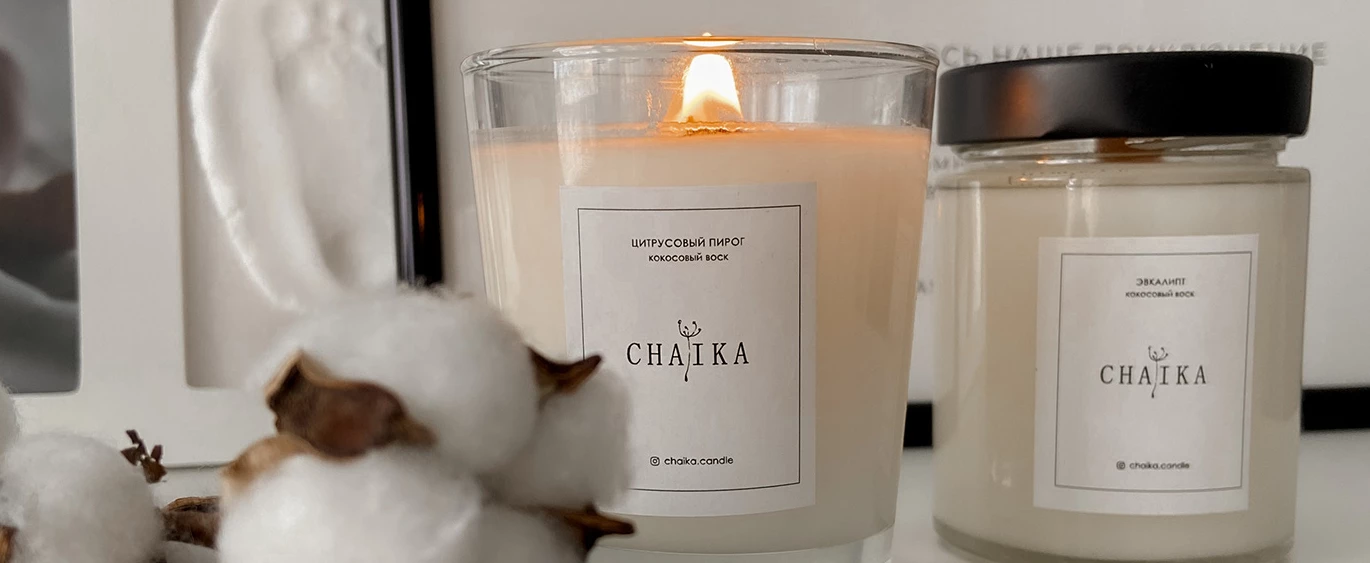 Bazaar stoe -Bazaar stoe 55